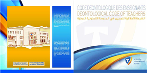 Deontological Code of Teachers 1